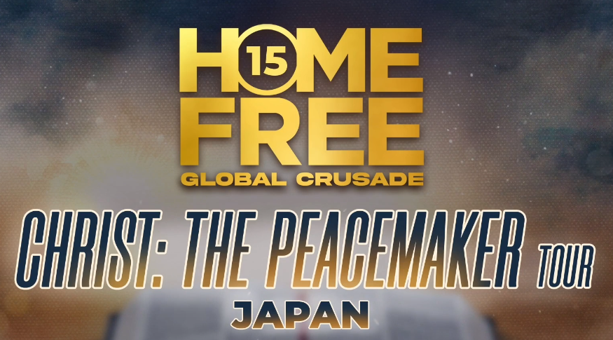 Home Free  15 - Tokyo Japan