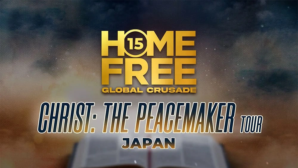 Home Free Global Crusade 2024 – Japan