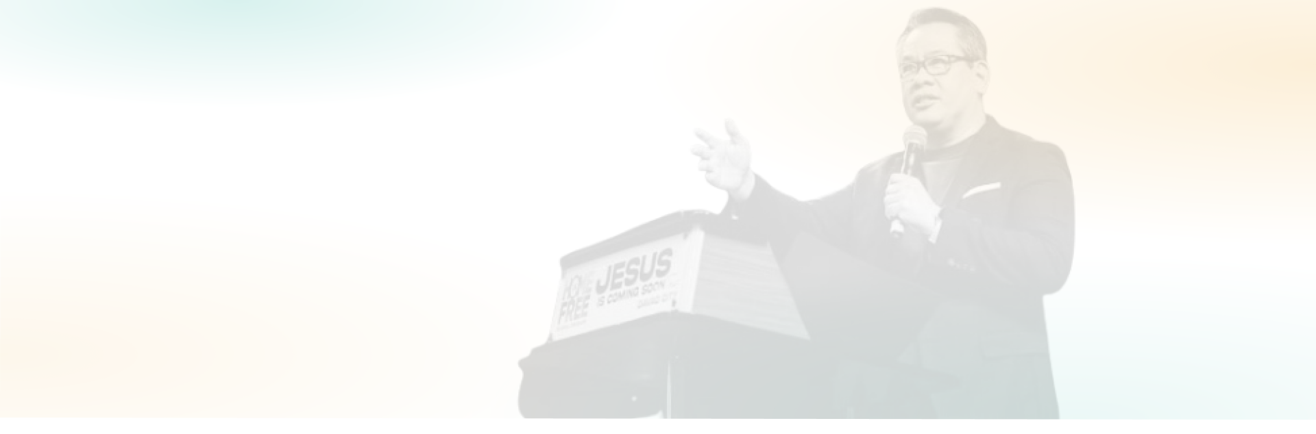 Home Free Banner
